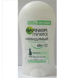 Garnier Mineral Anti-Perspirant Stick, 40 ml — photo 6