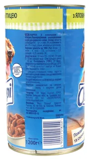 Chappi Meat Duo Dog Food with Beef and Poultry in Gravy Canned 1200g — photo 5