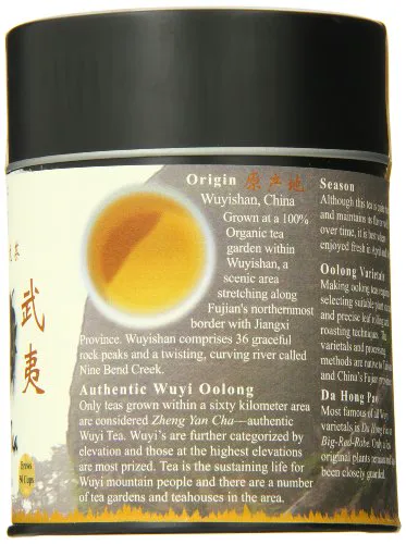 The Tao Of Tea, чай улун Уі, 2,5 унції, бляшанка