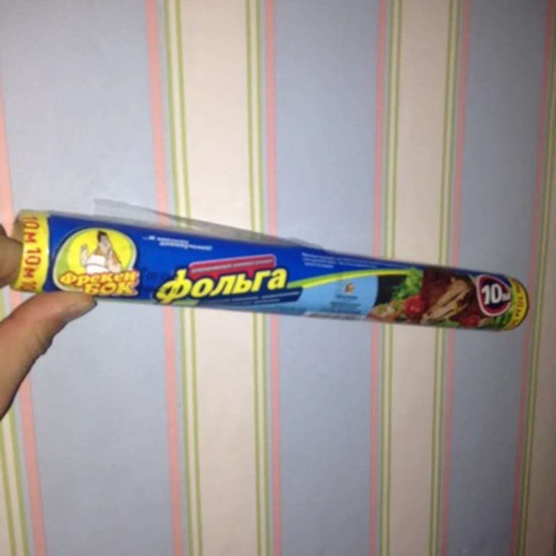 Fröken Bok Aluminum Foil 10m