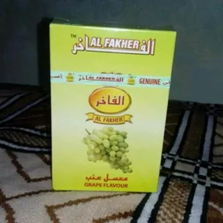 Al Fakher Tobacco Trading Co Grape Flavored Tobacco 50g — photo 5