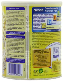 Nestle Cerelac 3 Grains with Milk, 400g — photo 3