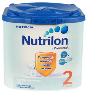 Nutrilon 2 Dry Milk Formula for Children 6-12 Months 350g — photo 7