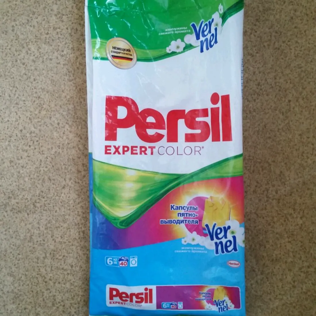 Persil Color Laundry Detergent Powder 6 kg