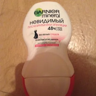 Garnier Mineral Invisible Deodorant for Women 50ml — photo 2