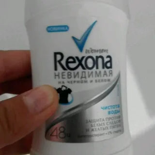 Дезодорант Rexona Чиста вода 40 мл — фото 7
