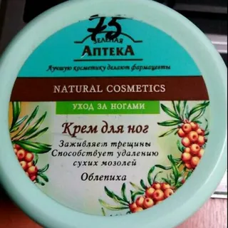 Zelena Apteka Foot Crack Healing Cream 300ml — photo 6