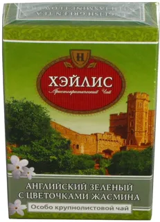 Hyleys English Green Jasmine Leaf Tea 100g — photo 7