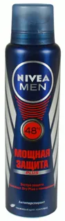 Nivea Men's Deodorant Antiperspirant Spray 150ml — photo 5