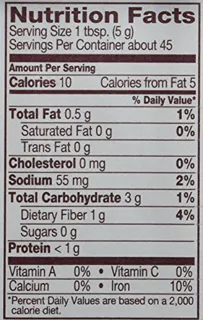 Hersheys Special Dark Cocoa, 8 oz container (pack of 2) — photo 3