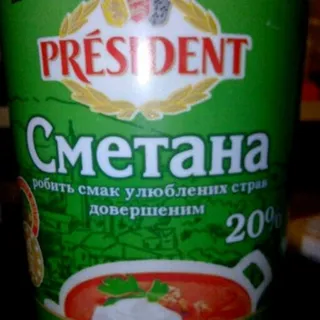 President Sour Cream 20% 400g — photo 3