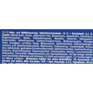 Bahlsen Choice, Mix Cookies - 500g — photo 2