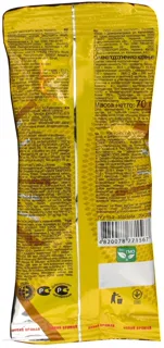 Semki Roasted Unsalted Seeds 70g — photo 5