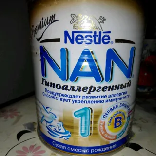 Nestle NAN 1 Hypoallergenic Dry Milk Mix for Infants From Birth Iron Can 400g Netherlands — photo 8