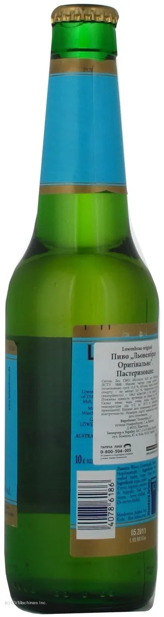 Lowenbrau Original Beer 5.2% Light Glass Bottle 0.33L