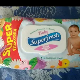 Superfresh Baby Wipes with Flap for Babies and Moms 120 pcs — photo 4