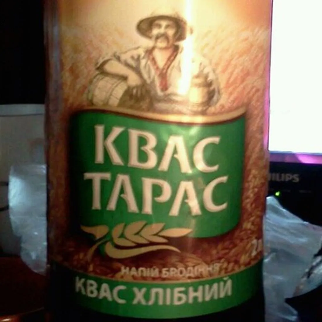 Taras Bread Kvas Plastic Bottle 2L