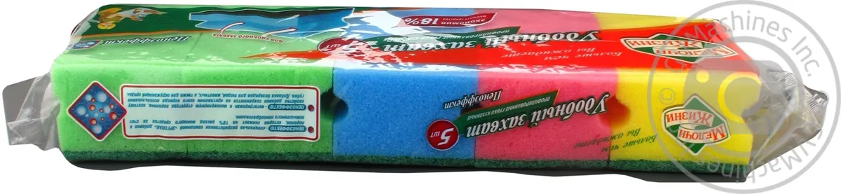 Губка Дрібниці Життя профилированная кухонні 5шт