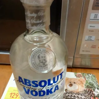 Absolut Vodka 40% Glass Bottle 0.5L — photo 9