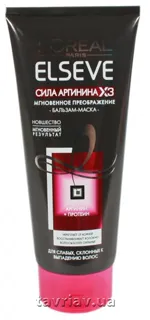 Бальзам-маска для волосся LOreal Эlsev Сила аргініну Х3 200 мл — фото 2