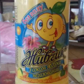 Obolon Zhyvchyk Apple Juice-Containing Drink Non-Carbonated Plastic Bottle 1L — photo 8