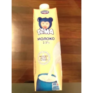 Tema Ultra-Pasteurized Milk 2.5% Tetrapak 1027g — photo 2