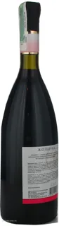 Koblevo Josephine Red Wine Grape Ordinary Table Semi-Sweet 12% Glass Bottle 700ml — photo 3