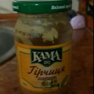 Kama Russian Mustard Glass Jar 250g — photo 5