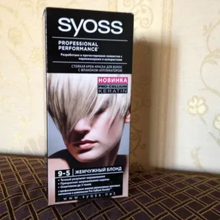 Syoss Hair Color Cream 9-5 Pearl Blonde — photo 6