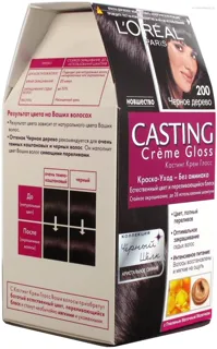 Loreal Casting Hair Dye 200 Blackwood — photo 4