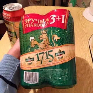 Lvovskoe 1715 Premium Lager Beer 4% 0.5L Can — photo 5
