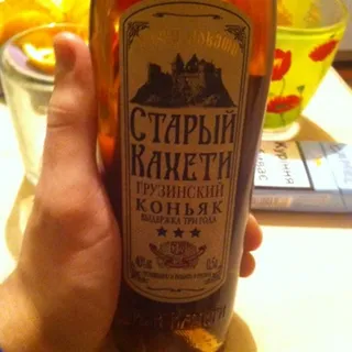 Stary Kakheti Cognac 3 Stars Glass Bottle 0.5L — photo 5
