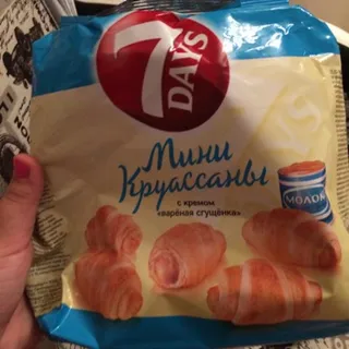 7 Days Mini Croissant with Condensed Milk 200g — photo 4