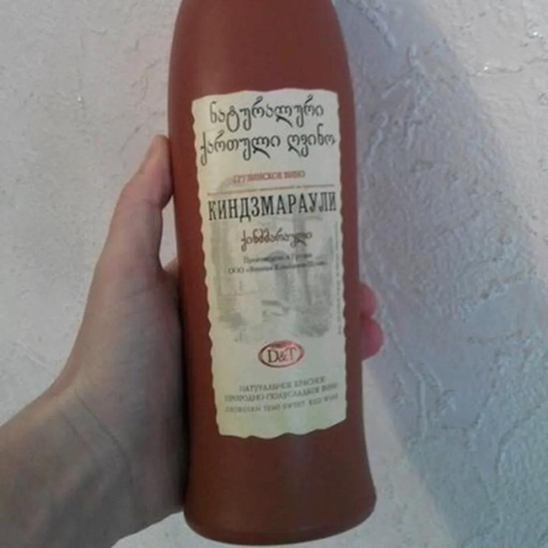 D&T Kindzmarauli Red Semi-Sweet Wine 10-12% 0.75L