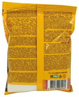 San Sanych roasted sunflower seeds flow pack 80g — photo 2