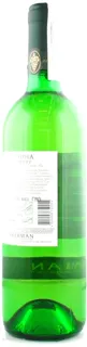 Inkerman Pearl of Inkerman Vintage White Table Dry Wine 12% Glass Bottle 750ml — photo 2
