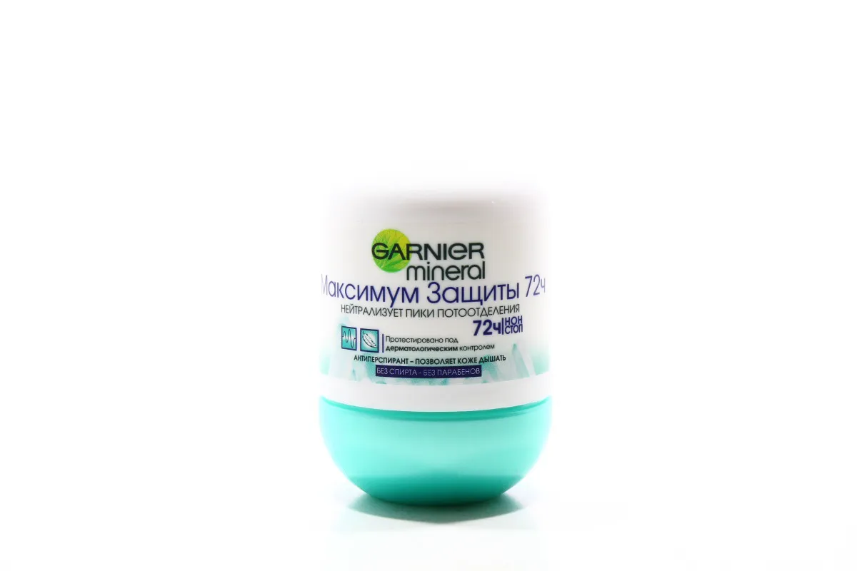 Garnier Mineral Antiperspirant Deodorant Maximum Protection 50ml Roll-On