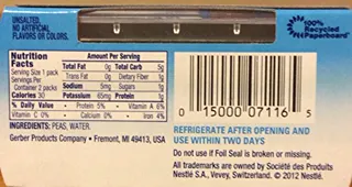 Gerber Stage 1 Natural Peas 5 oz. (Pack of 5) — photo 3