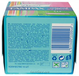 Tampax Discreet Compact Fresh Tampons 16 pcs — photo 5