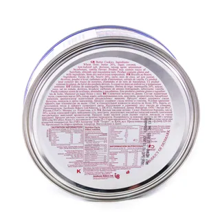 Jacobsens Wonderful Copenhagen Cookies 340g — photo 3