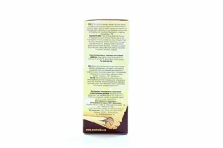 Aromatika Erotic Massage Oil 50ml — photo 3