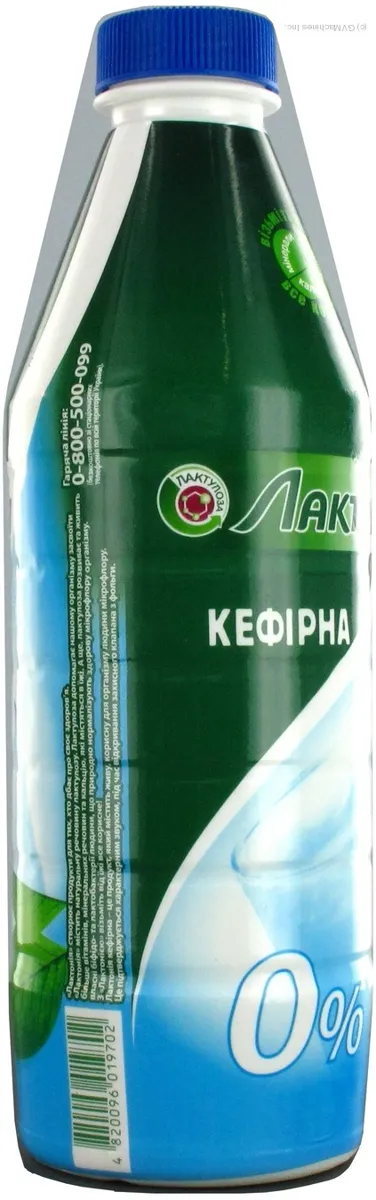 Laktoniya Non-Fat Kefir Product with Lactulose 0% 900g