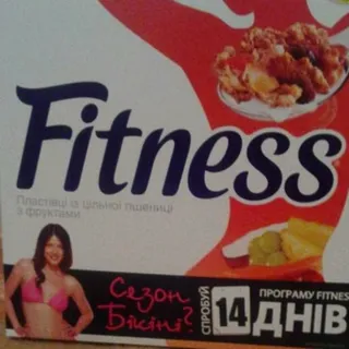 Nestle Fitness Whole Wheat Cereal with Fruits 300g — photo 5