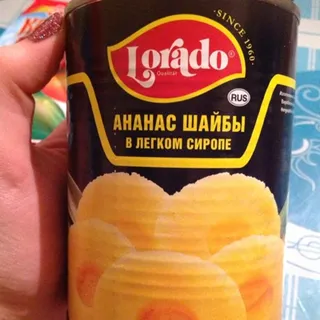 Lorado Pineapple Slices in Light Syrup Tin 565ml — photo 3