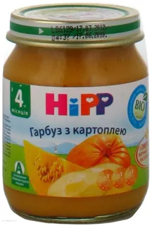 Hipp Pumpkin and Potato Puree with Omega-3 Fatty Acids for Children from 4 Months 125g Glass Jar — photo 6