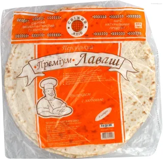 Khlibni Tekhnolohii Persian Lavash 230g — photo 3