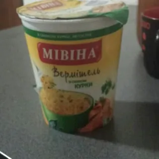 Mivina Vermicelli Pasta Chicken Flavor 60g — photo 9