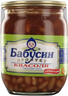 Babusyn Produkt Beans in Tomato Sauce 530g — photo 2