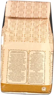 Worlds Rice Extruded Flour 1kg — photo 2