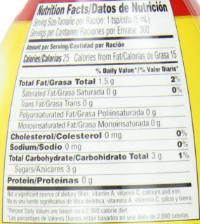 Nestle Hazelnut Condensed Cream, 1438G Pump Bottle — photo 5